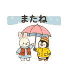 ​心ぬくもる冬を！ クリスマスと冬の気遣い（個別スタンプ：25）