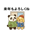 ​心ぬくもる冬を！ クリスマスと冬の気遣い（個別スタンプ：27）