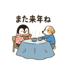 ​心ぬくもる冬を！ クリスマスと冬の気遣い（個別スタンプ：28）