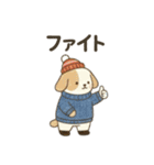 ​心ぬくもる冬を！ クリスマスと冬の気遣い（個別スタンプ：30）