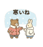 ​心ぬくもる冬を！ クリスマスと冬の気遣い（個別スタンプ：33）