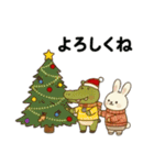 ​心ぬくもる冬を！ クリスマスと冬の気遣い（個別スタンプ：34）