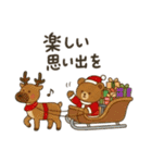 ​心ぬくもる冬を！ クリスマスと冬の気遣い（個別スタンプ：35）