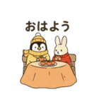 ​心ぬくもる冬を！ クリスマスと冬の気遣い（個別スタンプ：40）