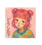 原宿ポップな強め女子の毎日使えるスタンプ（個別スタンプ：5）