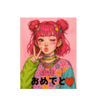 原宿ポップな強め女子の毎日使えるスタンプ（個別スタンプ：8）