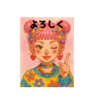 原宿ポップな強め女子の毎日使えるスタンプ（個別スタンプ：9）