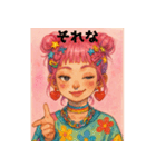 原宿ポップな強め女子の毎日使えるスタンプ（個別スタンプ：10）