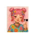 原宿ポップな強め女子の毎日使えるスタンプ（個別スタンプ：16）