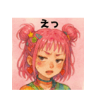 原宿ポップな強め女子の毎日使えるスタンプ（個別スタンプ：17）