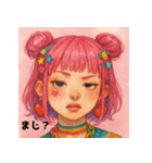原宿ポップな強め女子の毎日使えるスタンプ（個別スタンプ：18）