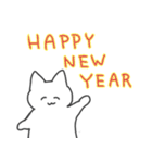 あけおめ！今年も好きかも！猫（個別スタンプ：1）