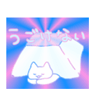 あけおめ！今年も好きかも！猫（個別スタンプ：28）