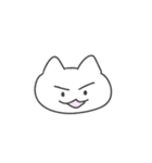 あけおめ！今年も好きかも！猫（個別スタンプ：33）