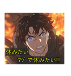 架空アニメの社畜スタンプ（個別スタンプ：1）