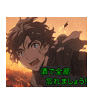 架空アニメの社畜スタンプ（個別スタンプ：3）