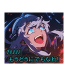 架空アニメの社畜スタンプ（個別スタンプ：6）