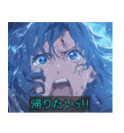 架空アニメの社畜スタンプ（個別スタンプ：10）