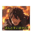 架空アニメの社畜スタンプ（個別スタンプ：13）