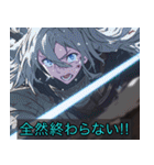 架空アニメの社畜スタンプ（個別スタンプ：14）