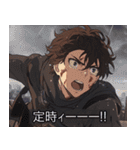 架空アニメの社畜スタンプ（個別スタンプ：15）