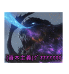 架空アニメの社畜スタンプ（個別スタンプ：17）