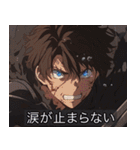 架空アニメの社畜スタンプ（個別スタンプ：19）