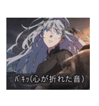 架空アニメの社畜スタンプ（個別スタンプ：20）