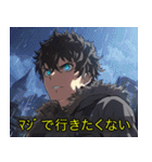 架空アニメの社畜スタンプ（個別スタンプ：22）