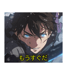 架空アニメの社畜スタンプ（個別スタンプ：24）