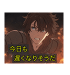 架空アニメの社畜スタンプ（個別スタンプ：25）