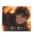 架空アニメの社畜スタンプ（個別スタンプ：26）