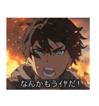 架空アニメの社畜スタンプ（個別スタンプ：28）