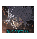 架空アニメの社畜スタンプ（個別スタンプ：29）