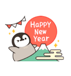 とびだす ほのぼの子ペンギン年賀＆年末年始（個別スタンプ：3）