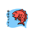 動く！あけおめ午年2（個別スタンプ：14）