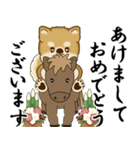飛び出す柴犬さん 2026 「新年」（個別スタンプ：1）