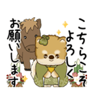 飛び出す柴犬さん 2026 「新年」（個別スタンプ：12）