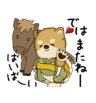 飛び出す柴犬さん 2026 「新年」（個別スタンプ：23）