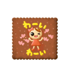 Smile！日常に使えるスタンプ☆ビスケット☆（個別スタンプ：18）