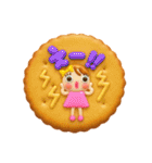 Smile！日常に使えるスタンプ☆ビスケット☆（個別スタンプ：27）