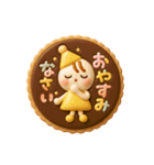 Smile！日常に使えるスタンプ☆ビスケット☆（個別スタンプ：39）