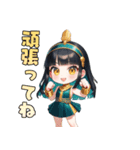 トークを支配するクレオパトラ（個別スタンプ：2）