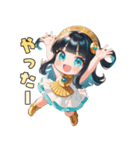 トークを支配するクレオパトラ（個別スタンプ：3）