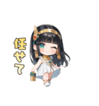 トークを支配するクレオパトラ（個別スタンプ：4）