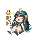 トークを支配するクレオパトラ（個別スタンプ：5）