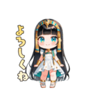 トークを支配するクレオパトラ（個別スタンプ：6）