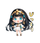 トークを支配するクレオパトラ（個別スタンプ：14）