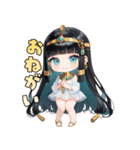 トークを支配するクレオパトラ（個別スタンプ：18）