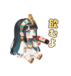 トークを支配するクレオパトラ（個別スタンプ：23）